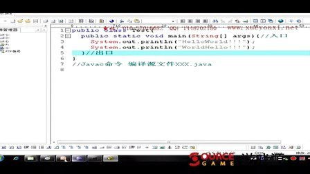 魅族游戏框架官网版 (图2)