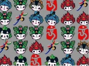 游戏福娃,游戏中的欢乐之旅(图1)