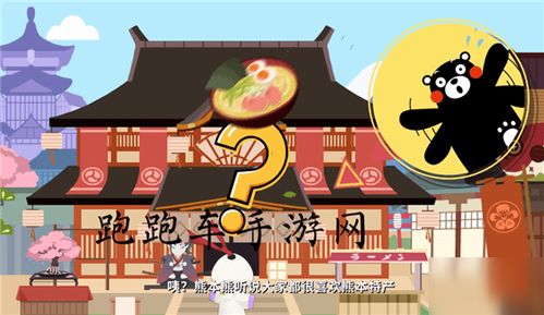 反射活动游戏,趣味游戏中的认知挑战之旅(图2)