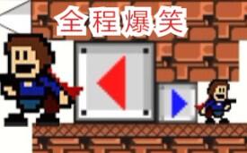 接地游戏,探索人与自然和谐共生的奇幻之旅(图2)