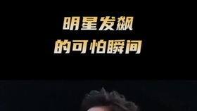 毛桃游戏,探索奇幻冒险的虚拟世界(图2)