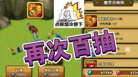 一个游戏可以玩很多游戏,揭秘全能游戏平台(图3) 一个游戏可以玩很多游戏,揭秘全能游戏平台(图3)