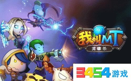 能在一起玩的手机游戏,精选手机游戏推荐(图3) 能在一起玩的手机游戏,精选手机游戏推荐(图3)