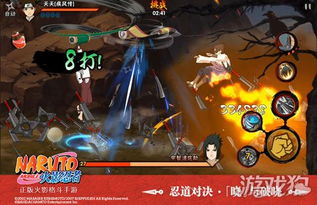 小旦游戏,畅游奇幻世界(图2)