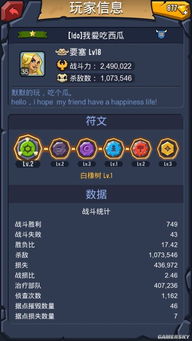 选区游戏,一场虚拟世界的权力角逐(图3) 选区游戏,一场虚拟世界的权力角逐(图3)