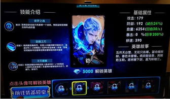一个字游戏名女,女生字游戏名背后的故事(图3) 一个字游戏名女,女生字游戏名背后的故事(图3)