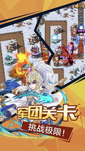 百百游戏,体验无尽乐趣(图2)