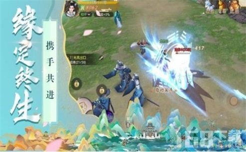 百百游戏,体验无尽乐趣(图3)