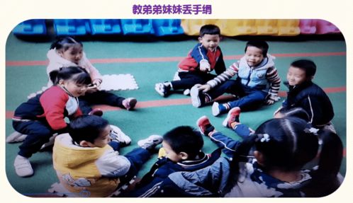 自主游戏民间游戏,自主游戏中的传统乐趣(图1)