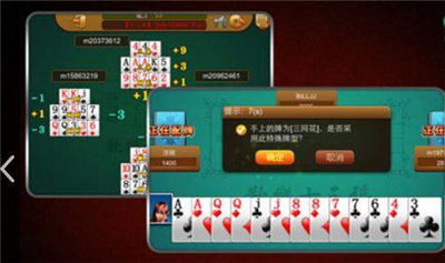 跑途游戏,体验极限挑战(图2) 跑途游戏,体验极限挑战(图2)