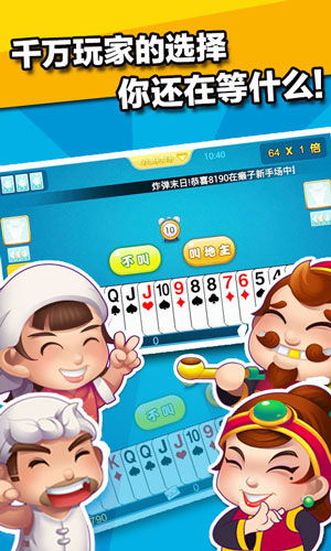 跑途游戏,体验极限挑战(图1) 跑途游戏,体验极限挑战(图1)