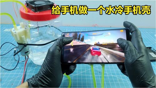游戏烫手,挑战极限的刺激冒险之旅(图2) 游戏烫手,挑战极限的刺激冒险之旅(图2)