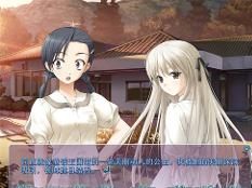 有之空游戏,有之空游戏深度解析(图1)