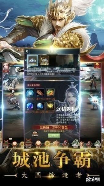 手机游戏经典游戏,探寻手机游戏经典之作的魅力之旅(图2) 手机游戏经典游戏,探寻手机游戏经典之作的魅力之旅(图2)