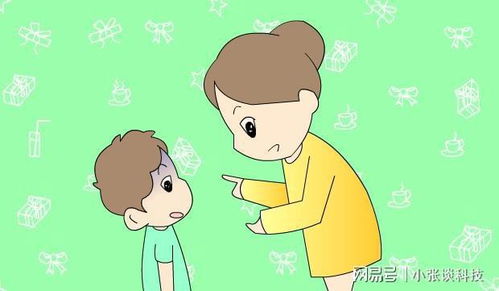 初中生沉迷游戏家长应该怎么做,家长应对策略全解析(图3) 初中生沉迷游戏家长应该怎么做,家长应对策略全解析(图3)