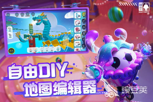适合成年人玩的手机游戏,专为成年玩家打造的手机游戏精选(图3)