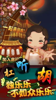 秦淮游戏,探寻古都风华再现之旅(图2) 秦淮游戏,探寻古都风华再现之旅(图2)