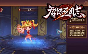 小白游戏集,解锁无限乐趣(图3)