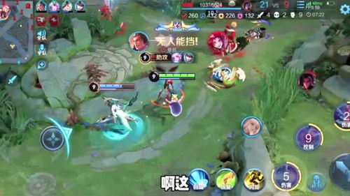 大家 游戏,大家游戏精彩体验大盘点(图2)