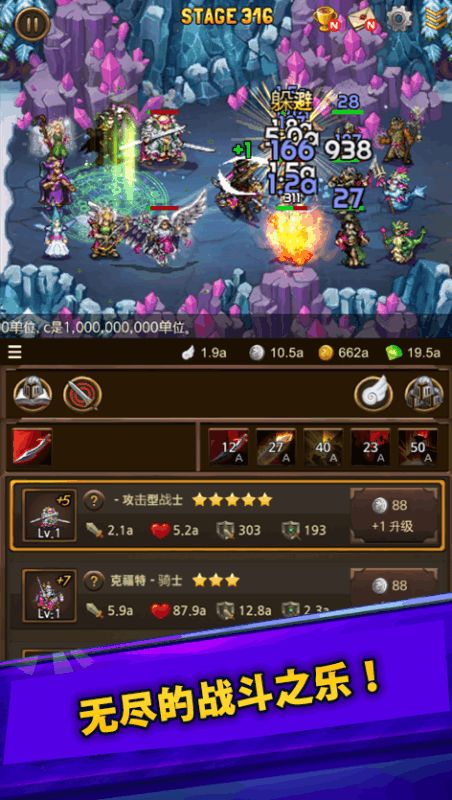 大家 游戏,大家游戏精彩体验大盘点(图1)