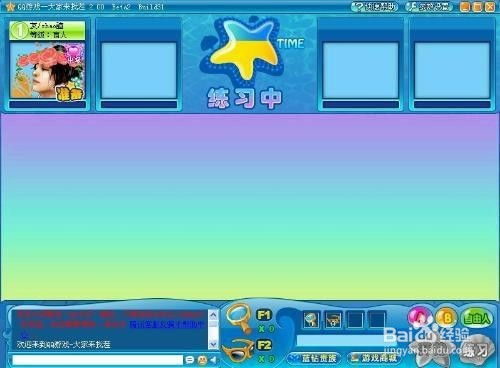 游戏转换,探索虚拟与现实交织的奇幻旅程(图1) 游戏转换,探索虚拟与现实交织的奇幻旅程(图1)