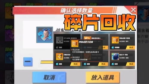 游戏转换,探索虚拟与现实交织的奇幻旅程(图2) 游戏转换,探索虚拟与现实交织的奇幻旅程(图2)