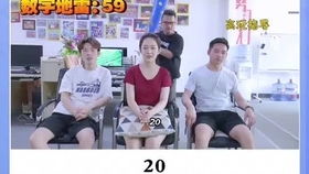 这杯酒游戏,品味人生百态(图2) 这杯酒游戏,品味人生百态(图2)