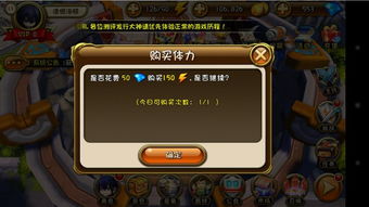 游戏会有,探索未知世界的奥秘(图2) 游戏会有,探索未知世界的奥秘(图2)