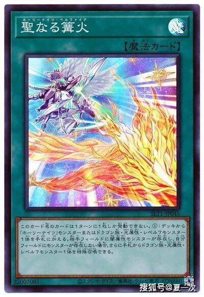 游戏煌龙,探寻神秘古文明的奇幻冒险之旅(图2) 游戏煌龙,探寻神秘古文明的奇幻冒险之旅(图2)