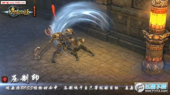 游戏煌龙,探寻神秘古文明的奇幻冒险之旅(图3) 游戏煌龙,探寻神秘古文明的奇幻冒险之旅(图3)