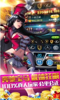 金城夜行游戏,探寻古都神秘魅力的奇幻之旅(图2) 金城夜行游戏,探寻古都神秘魅力的奇幻之旅(图2)