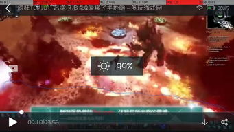 COM游戏里,探索虚拟世界的奇幻之旅(图2) COM游戏里,探索虚拟世界的奇幻之旅(图2)