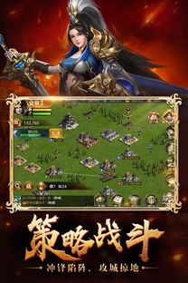 州众游戏,探索虚拟世界的无限可能(图1) 州众游戏,探索虚拟世界的无限可能(图1)