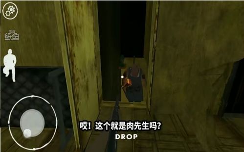 解说山寨游戏,模仿与创新之间的奇妙旅程(图2) 解说山寨游戏,模仿与创新之间的奇妙旅程(图2)