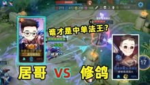 抛弃游戏解说,揭秘抛弃游戏背后的故事(图3) 抛弃游戏解说,揭秘抛弃游戏背后的故事(图3)