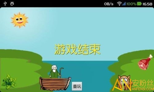 b智力游戏,b智力游戏深度解析(图1) b智力游戏,b智力游戏深度解析(图1)