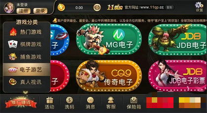 华彩游戏,探索虚拟世界的无限魅力(图1) 华彩游戏,探索虚拟世界的无限魅力(图1)