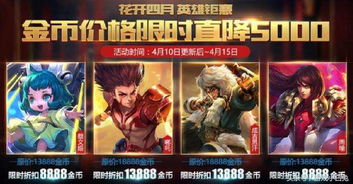 热门游戏最新游戏,全新冒险篇章即将开启!(图2) 热门游戏最新游戏,全新冒险篇章即将开启!(图2)