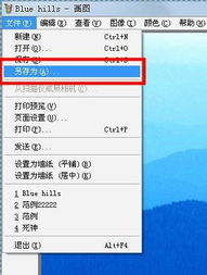 瞬态游戏,探索实时生成游戏体验(图1) 瞬态游戏,探索实时生成游戏体验(图1)