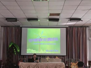 数学游戏讲座,数学游戏讲座精彩回顾(图1) 数学游戏讲座,数学游戏讲座精彩回顾(图1)