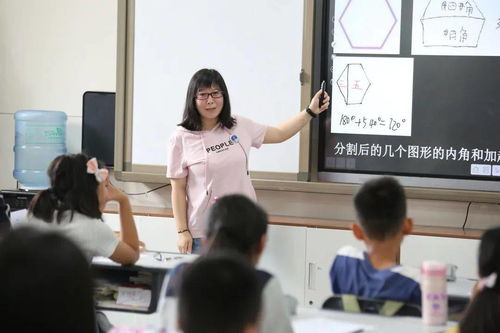数学游戏讲座,数学游戏讲座精彩回顾(图3) 数学游戏讲座,数学游戏讲座精彩回顾(图3)