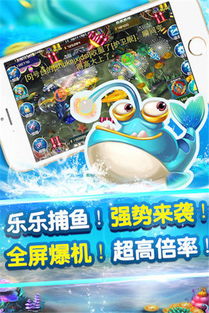 乐乐吖游戏,乐乐吖游戏带你畅游无尽冒险之旅(图1) 乐乐吖游戏,乐乐吖游戏带你畅游无尽冒险之旅(图1)