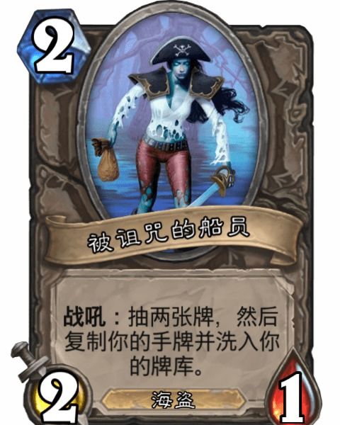 海员游戏,海员游戏的奇幻旅程(图3) 海员游戏,海员游戏的奇幻旅程(图3)