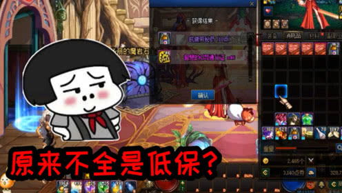 呼啦游戏酱,解锁无限乐趣(图1) 呼啦游戏酱,解锁无限乐趣(图1)