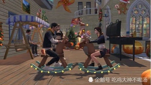 温饱游戏,探索生存挑战与人性光辉的深度体验(图1) 温饱游戏,探索生存挑战与人性光辉的深度体验(图1)