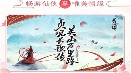 南鸢游戏,穿越时空的奇幻冒险之旅(图1) 南鸢游戏,穿越时空的奇幻冒险之旅(图1)