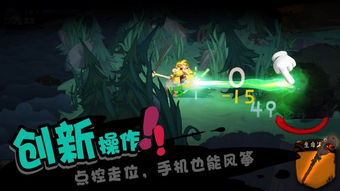ht游戏,探索虚拟世界的奇幻之旅(图3) ht游戏,探索虚拟世界的奇幻之旅(图3)