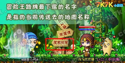 路痴小游戏,迷失在虚拟地图的奇幻之旅(图1) 路痴小游戏,迷失在虚拟地图的奇幻之旅(图1)