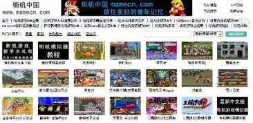 我想写游戏的游戏,创造传奇(图3) 我想写游戏的游戏,创造传奇(图3)