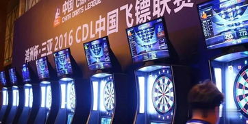 飞镖游戏区,挑战极限的精准对决(图1) 飞镖游戏区,挑战极限的精准对决(图1)